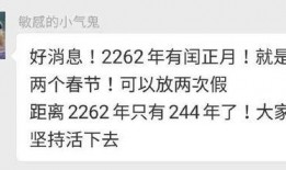 湖人国度爆料最新消息是什么,揭秘球队最新动态与转会传闻