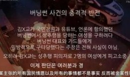 rs胜利最新爆料,揭秘神秘项目，行业变革即将到来！