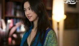 扒爷爆料汤唯视频播放,汤唯私密视频意外曝光，网友热议