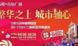 深圳严先生最新爆料