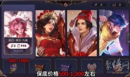 妲己九尾特效爆料视频,全新技能爆料揭秘
