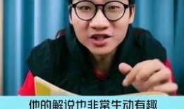 吃瓜抖音网红纹身女,揭秘吃瓜群众的网红生活面纱”