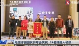 娱乐吃瓜酱鲁东大学,揭秘校园网络热词背后的故事