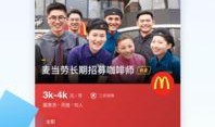 米斗爆料视频大全集最新,揭秘娱乐圈幕后真相