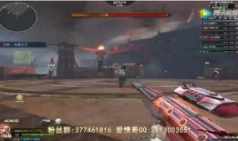 逆战最新爆料方瑶,神秘特工降临，战局风云再起