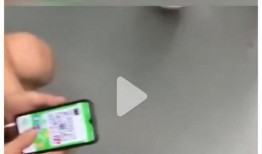 广州地铁 爆料事件视频