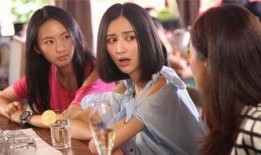 在线观看新闺蜜时代,都市女性的情感纠葛与成长之旅