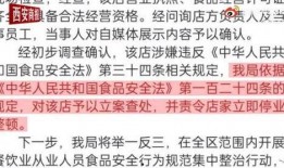 吃瓜爆料小说最新视频,揭秘吃瓜爆料小说最新视频背后的惊人真相