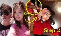 马蓉被打最新爆料