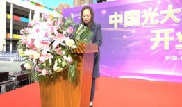 如皋某支行行长最新爆料,最新银行业内幕大曝光！