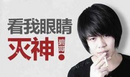 李成洙爆料视频大全集最新,揭秘娱乐圈不为人知的秘密