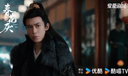 张小寒爆料刘学义视频