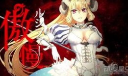 《sin七宗罪在线观看