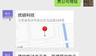 苏州招聘专员爆料信息最新,揭秘热门岗位与薪资趋势