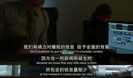 刘学州最新爆料新闻事件,揭秘事件背后惊人真相