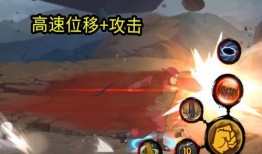 火影二技能爆料视频,二技能全新爆料，神秘力量即将揭晓！