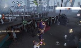 喧嚣最新爆料第五人格