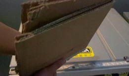 吉林木材厂爆料视频最新,揭露行业黑幕，揭秘木材加工真相