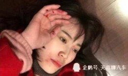 马蓉被打最新爆料