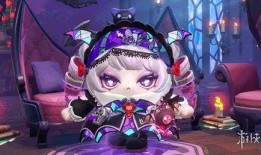 蛋仔赛季自尊皮肤爆料最新,全新视觉盛宴即将开启！