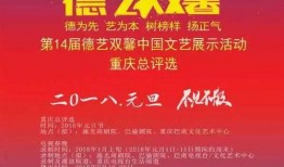 梦想之星最新爆料是哪一期,哪一期将迎来震撼反转？