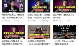寮步新闻爆料事件最新情况,最新进展及各方回应