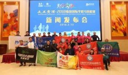 临泉网红最新爆料新闻