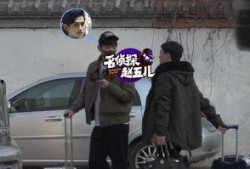 名侦探赵五儿最新爆料,名侦探最新爆料背后的惊人真相