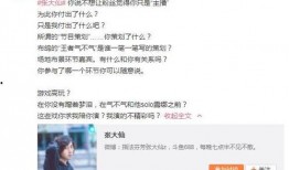 王小盒导演爆料视频下载,独家爆料视频幕后制作过程