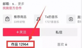 热点爆料视频有限制吗,内容限制背后的真相