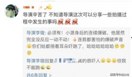 爆料环节最新视频,最新视频内容深度解析