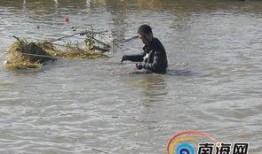 海南溺水爆料视频播放,视频曝光惊心动魄一幕