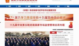寿光新闻爆料网站查询,聚焦民生热点，揭示社会现象