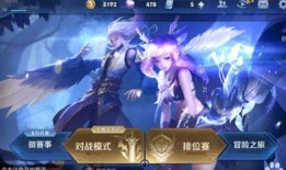 王者荣耀爆料视频制作,神秘英雄登场，技能革新引期待