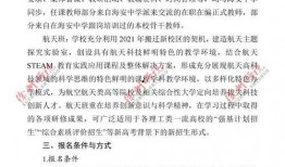 大余学生爆料谣言事件最新,真相与澄清