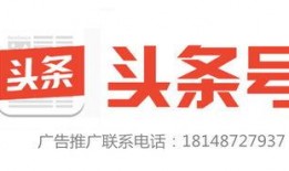 玉林今日头条大爆料新闻,大爆料新闻聚焦，揭秘幕后真相