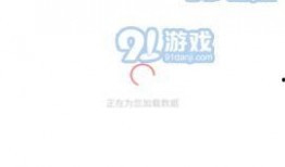 无人区吃瓜爆料免费,吃瓜爆料背后的真实故事