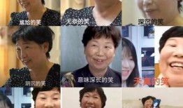 今日熊磊妈妈爆料,揭秘娱乐圈背后的真相