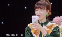 娱乐吃瓜女主持人,女主持人的麻辣人生
