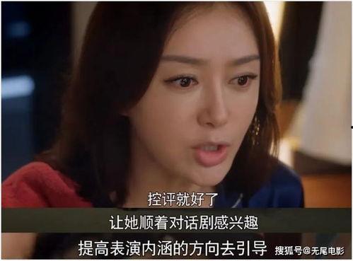 娱乐吃瓜酱一年