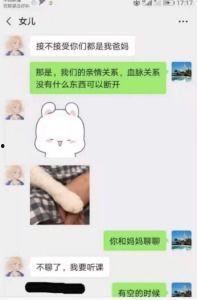 娱乐吃瓜口播文案简短精辟,一瓜在手，笑料全有