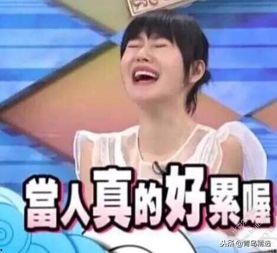 讲故事娱乐圈吃瓜